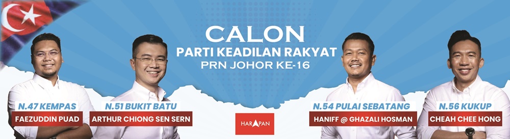 Ad 5