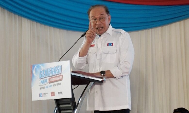 peruntukan