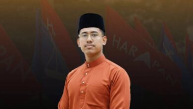 amanah usim