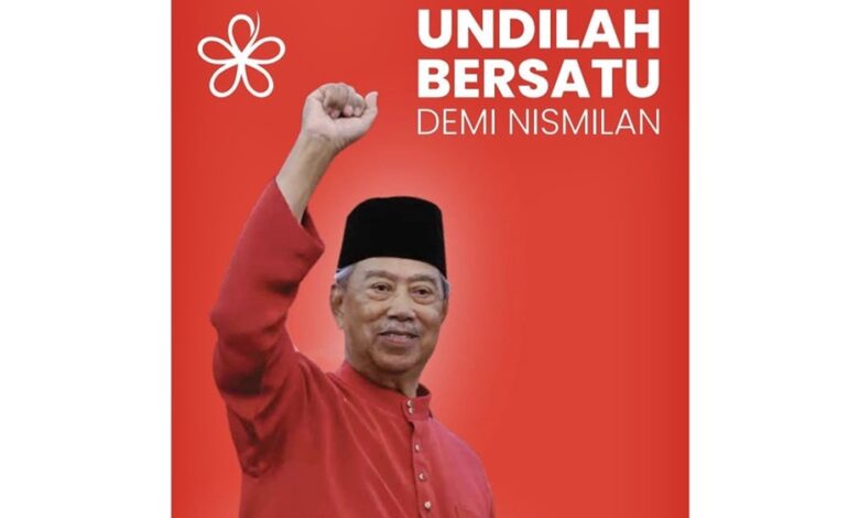 bersatu