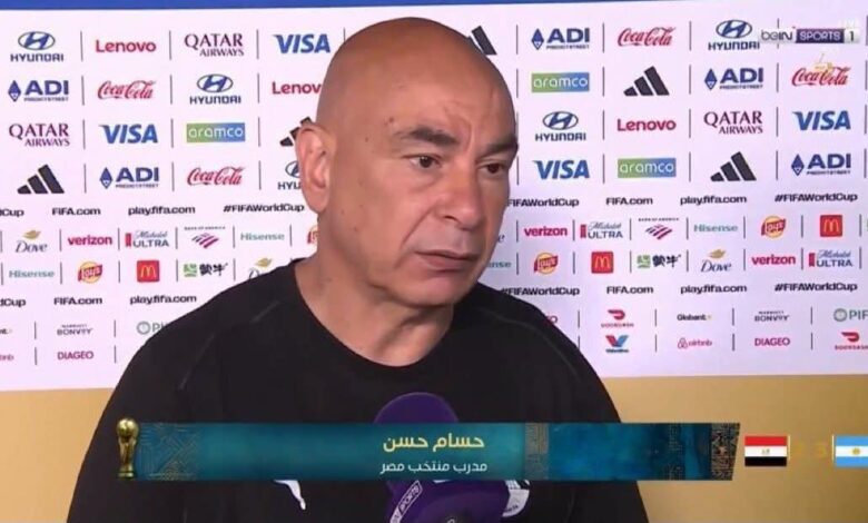Hossam