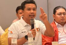 Amanah