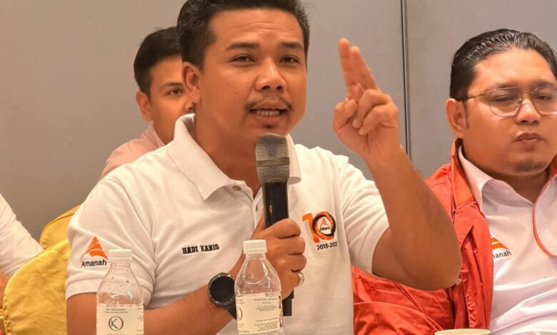 Amanah