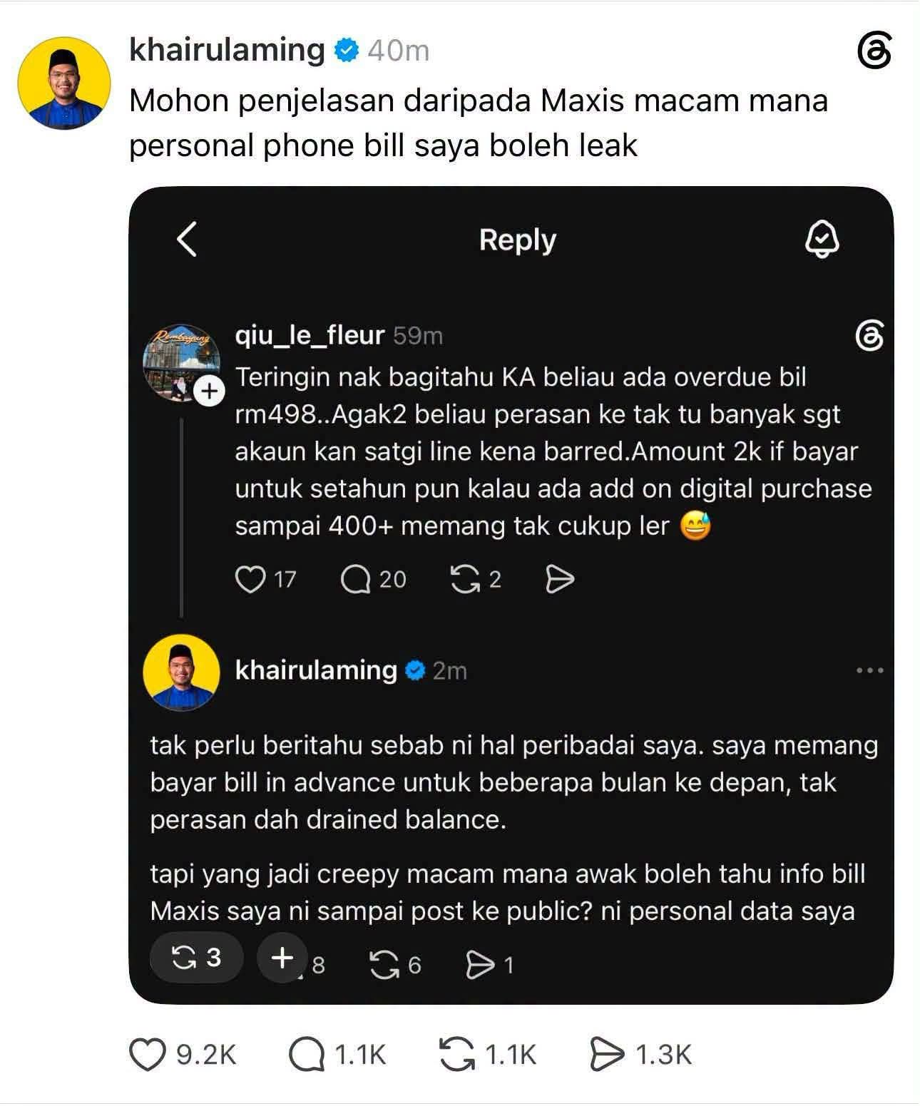 Khairul Aming