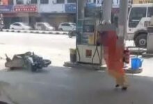 Stesen minyak