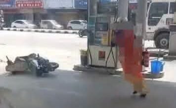 Stesen minyak
