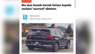 sunroof
