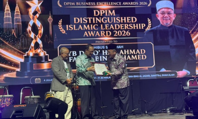 Dpim