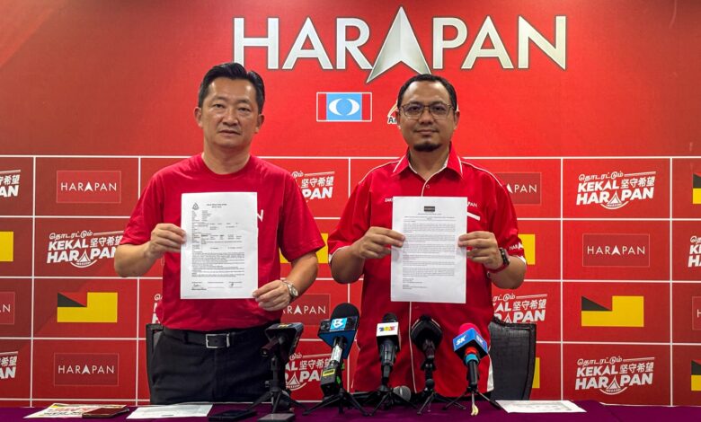 pakatan harapan