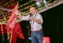 maszlee