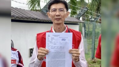 yew boon