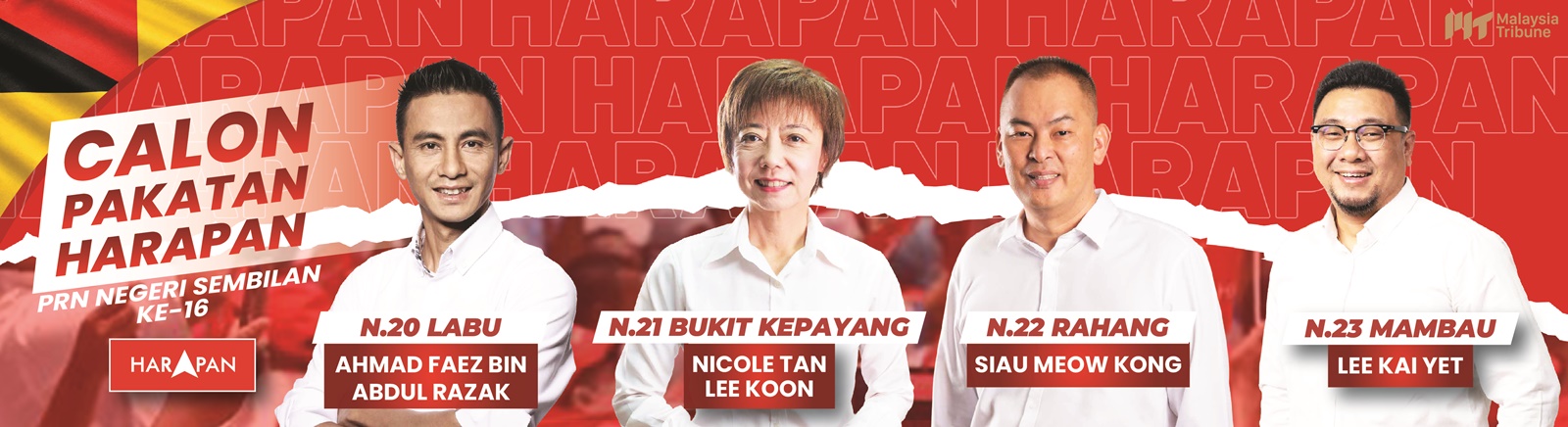 Ad 6