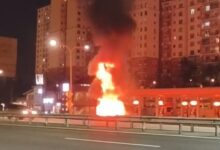 terbakar