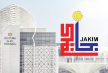 logo jakim
