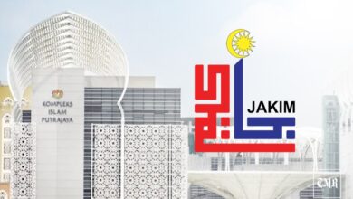 logo jakim