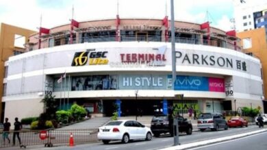 terminal 1
