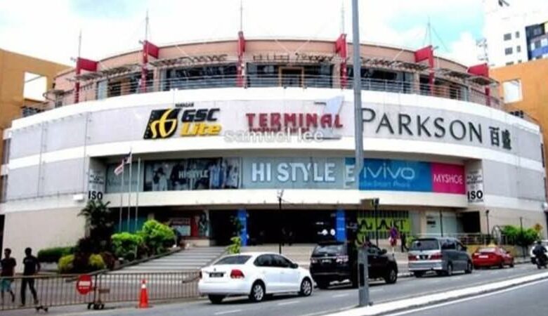 terminal 1