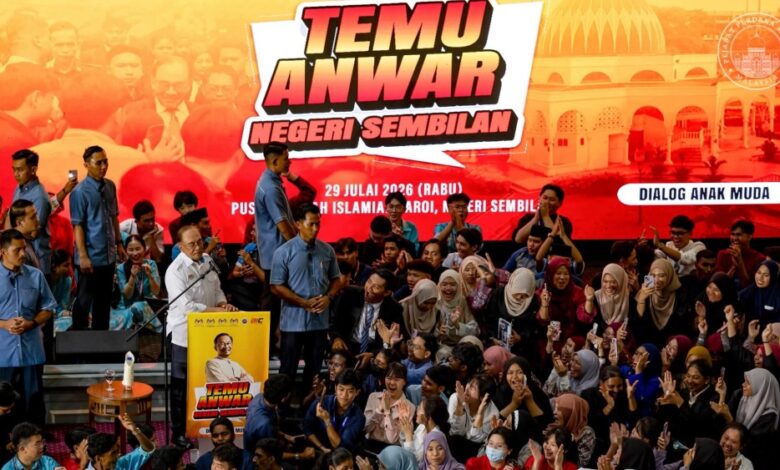 temu anwar