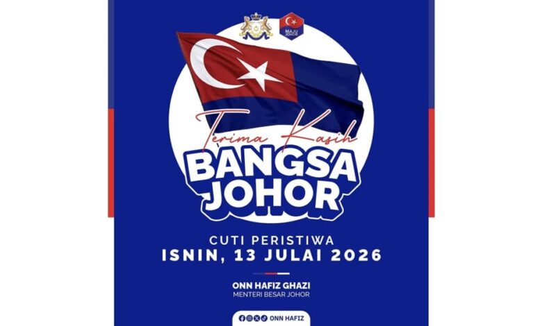 cuti