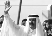 emir qatar