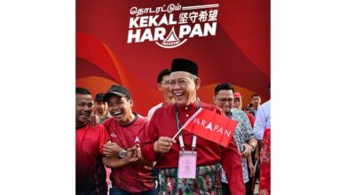 harapan