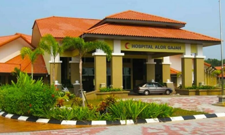 hospital
