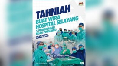 selayang