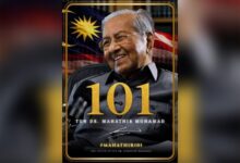tun m