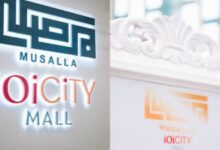 musolla