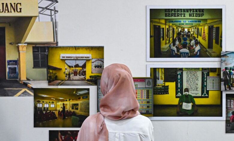 pameran