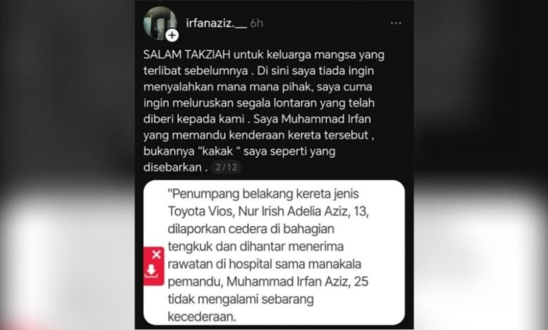 nahas rxz