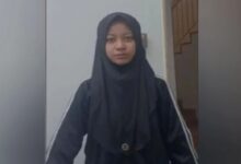 remaja