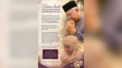 rosmah