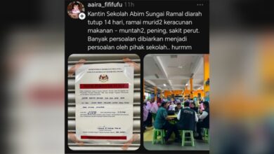 abim