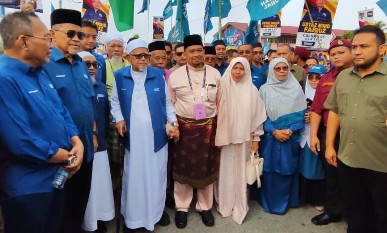 negeri sembilan