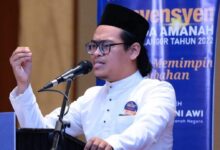 Amanah