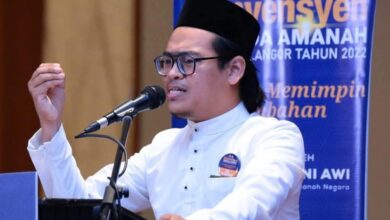 Amanah