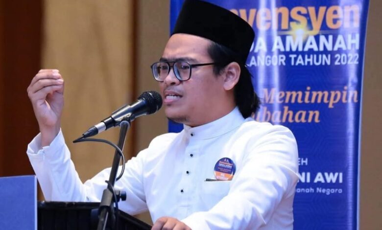 Amanah