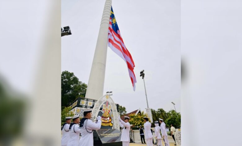 jalur gemilang
