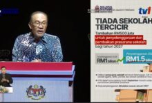 sekolah