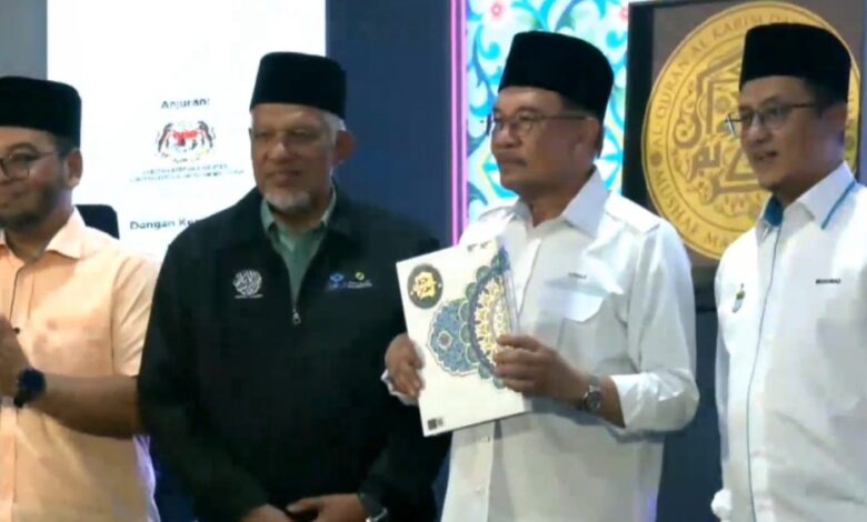anwar
