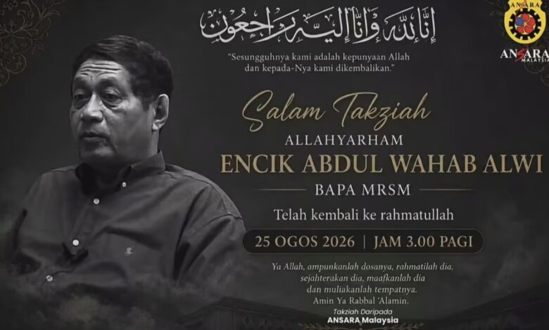 bapa mrsm