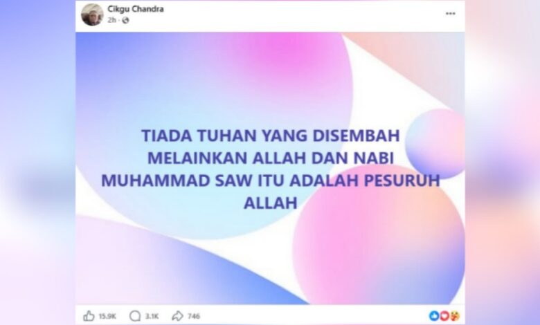 cikgu chandra