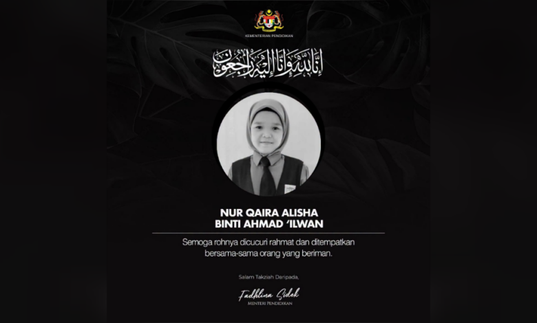 qaira