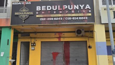 kedai emas