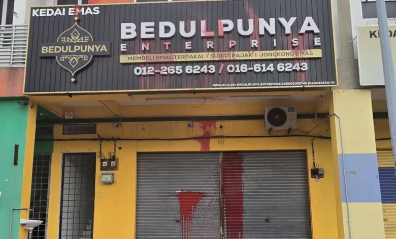 kedai emas