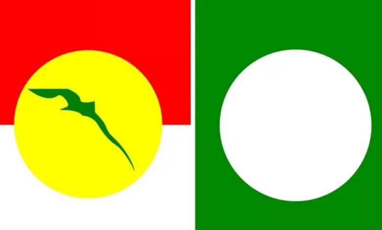 umno