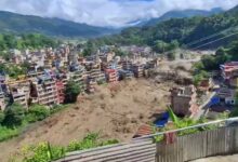 nepal