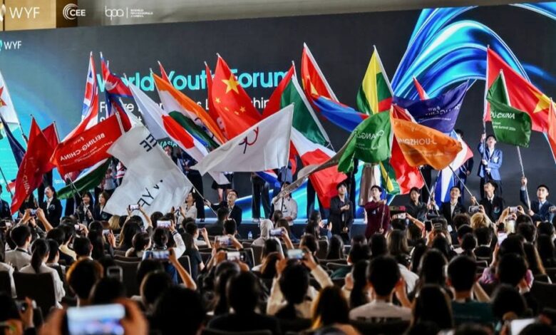 pelajar