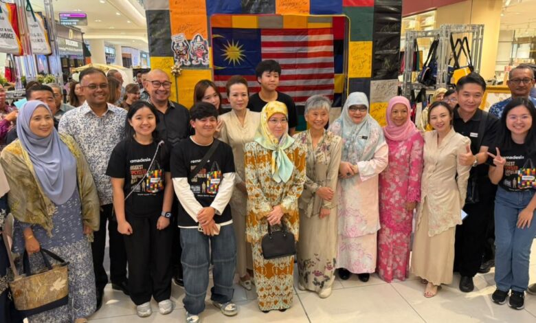 remadesia